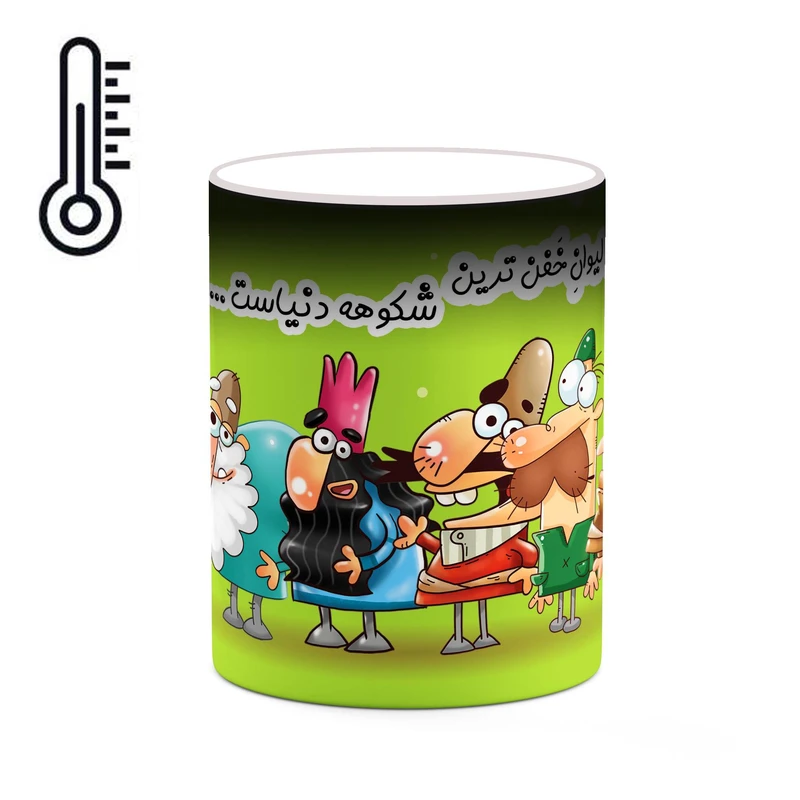 ماگ حرارتی کاکتی طرح لیوان شكوهه مدل دیرین دیرین کد mgh59222