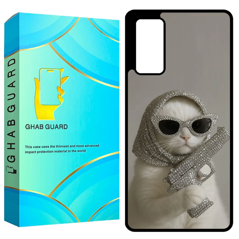 کاور قاب گارد طرح گربه مدل GCHPS20F مناسب برای گوشی موبایل سامسونگ Galaxy S20 FE 4G / S20 FE 5G / S20 FE 2022