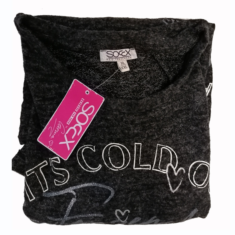 پلیور زنانه ساکس مدل 13632808