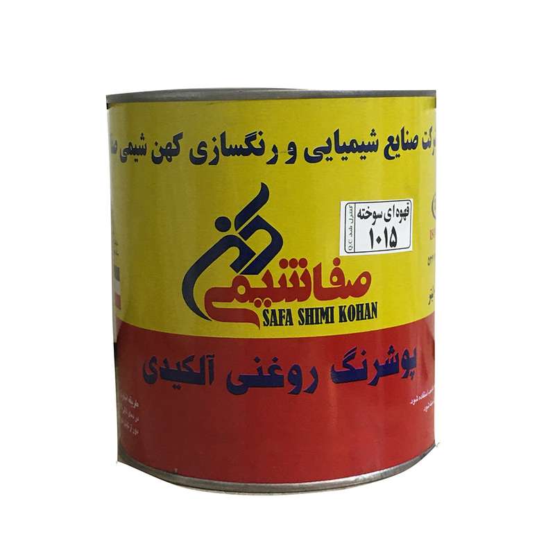پوشرنگ روغنی الکیدی قهوه ای سوخته  براق کهن صفا  شیمی مدل 1015حجم 946 میلی لیتر