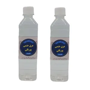 عرق ختمی محلی پورقلی - 500 میلی لیتر بسته 2 عددی