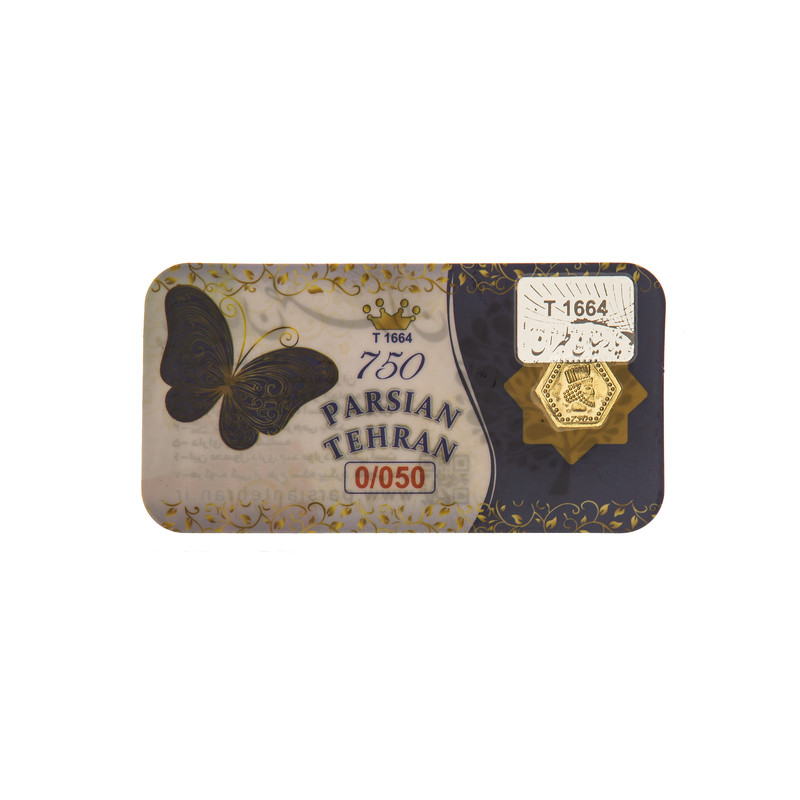 طلا گرمی 18 عیار مدل رادا پارسیان طهران