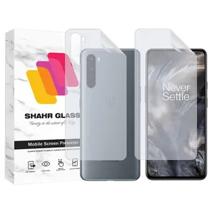 Shahr Glass MTNANBSH Screen Protector With Nano Back For OnePlus Nord