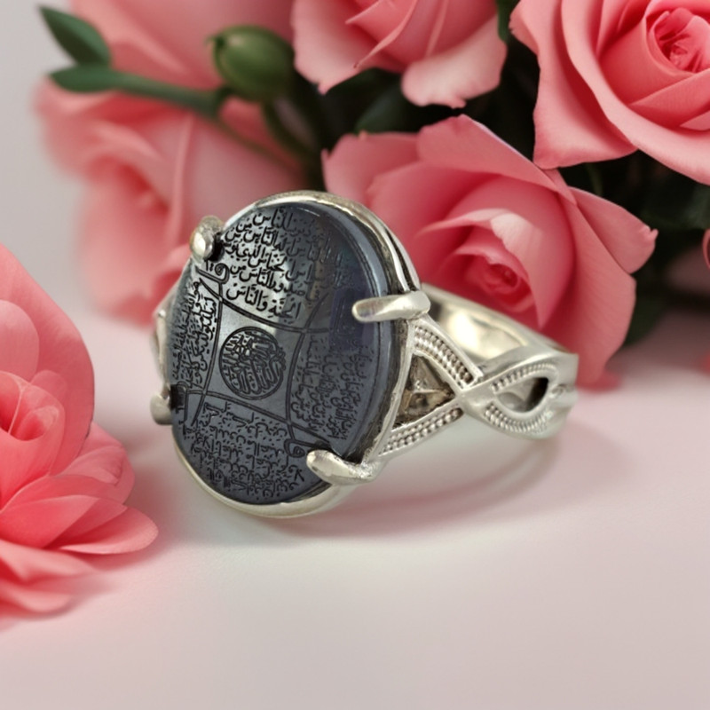 انگشتر نقره زنانه ملک زیور طرح چهار قل حدید مدل پیچش کد 91