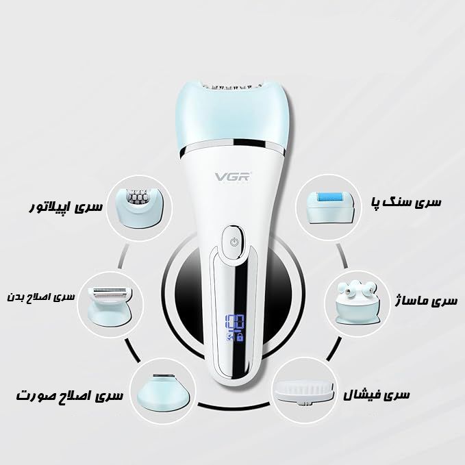 ست اصلاح موی بدن بانوان وی جی ار مدل V-733 -  - 6