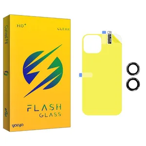 Yacya Yac Back Protector For Apple  iPhone 12 With Camera Lens Protector