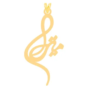 آویز گردنبند طلا 18 عیار زنانه الن نار مدل ELN30335