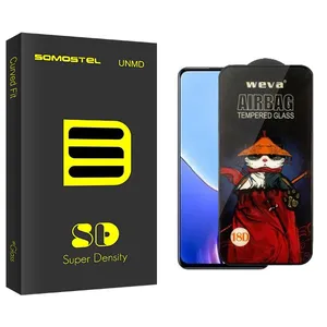 Somastel SD Airbag Screen Protector For Realme  V50s
