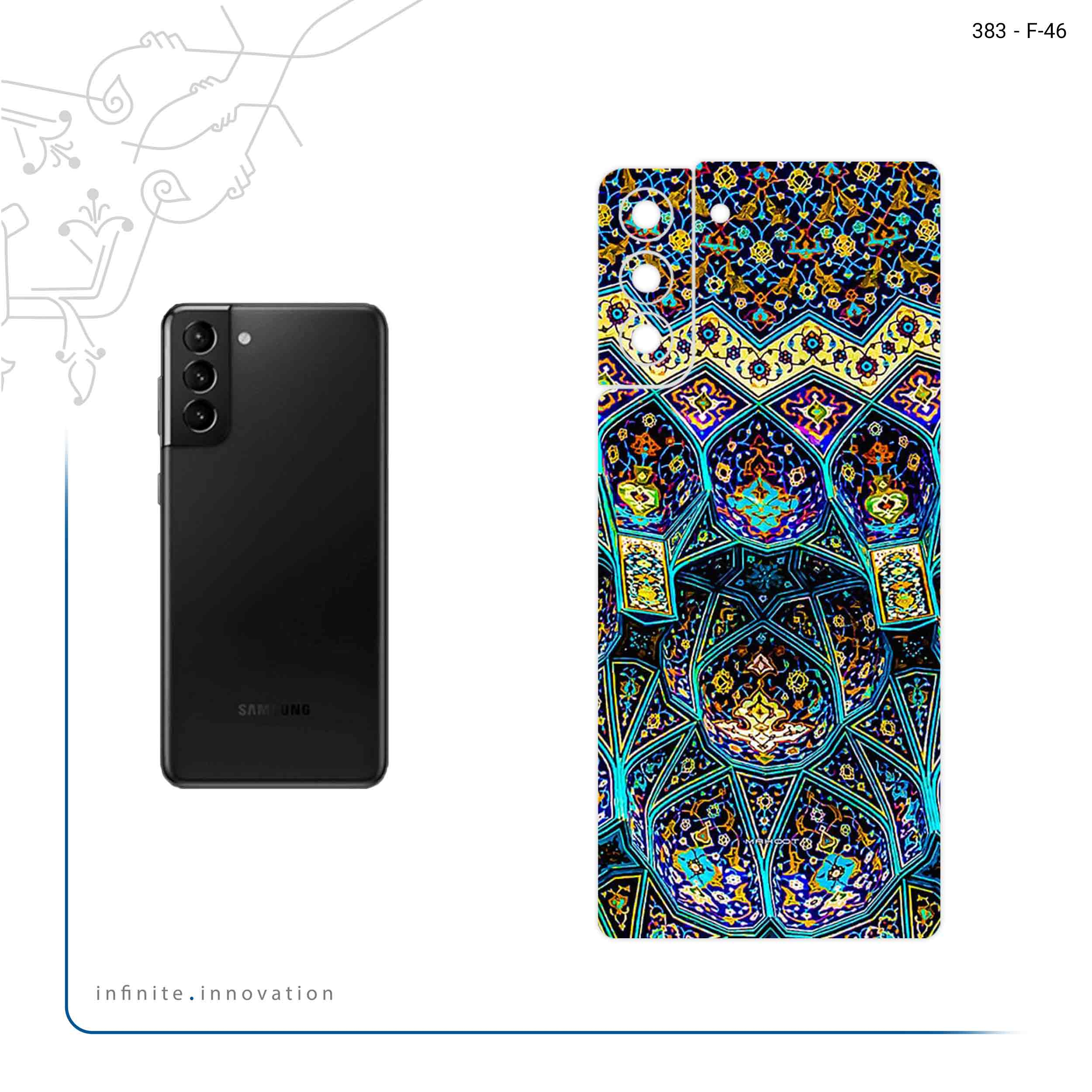 برچسب پوششی ماهوت مدل Iran Tile 14 مناسب برای گوشی موبایل سامسونگ Galaxy S21 Plus 5G