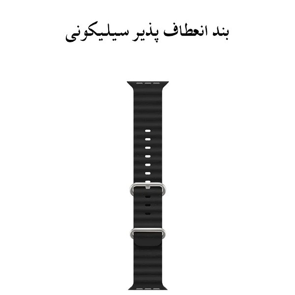 ساعت هوشمند 49 میلی متر تیکت مدل T40000 Ultra3 به همراه بند سیلیکونی