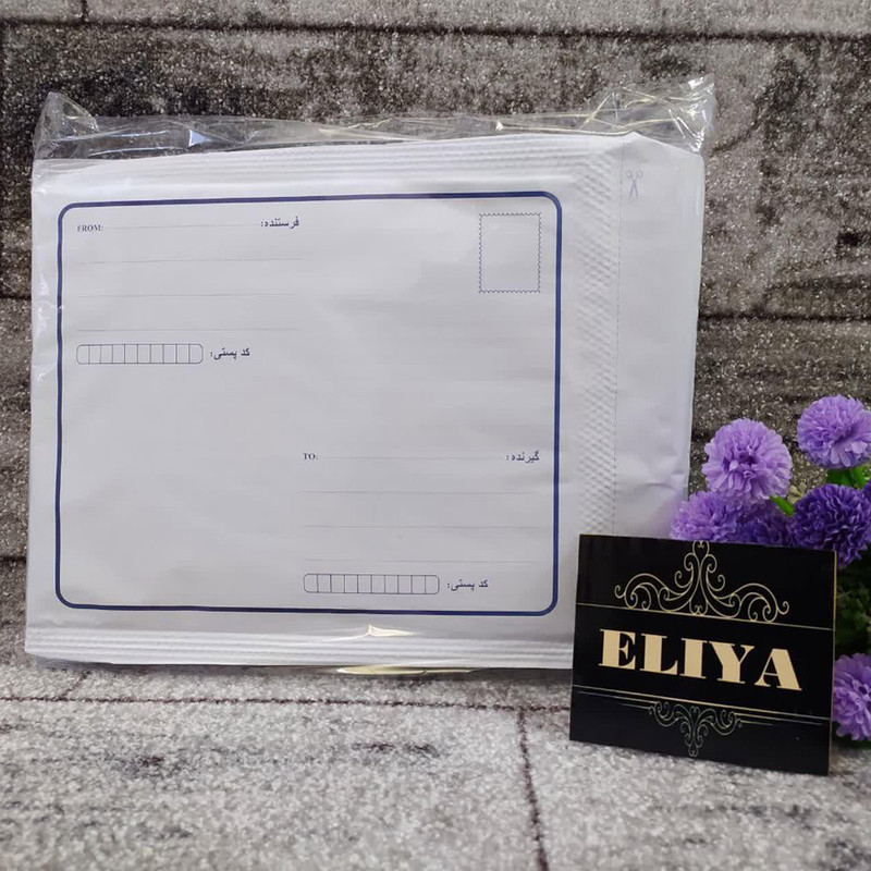 پاکت نامه پستی مدل حبابدار A4 بسته 10 عددی