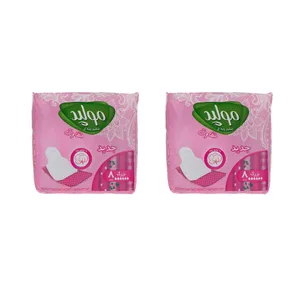 نوار بهداشتی مولپد مدل MAXI SOFT1205 بسته 2 عددی