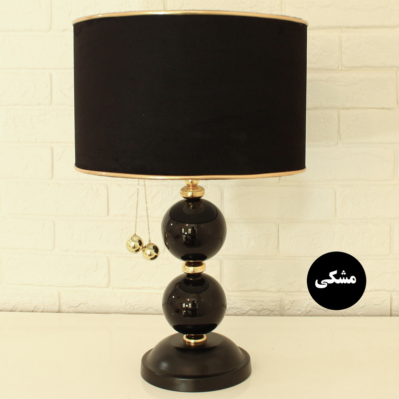 آباژور رومیزی مدل دوگوی مدرن دایان