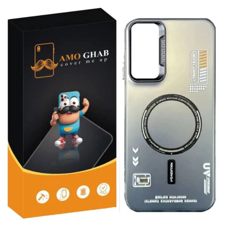 کاور عمو قاب مدل SO COOL طرح UV مناسب برای گوشی موبایل سامسونگ Galaxy S20 FE