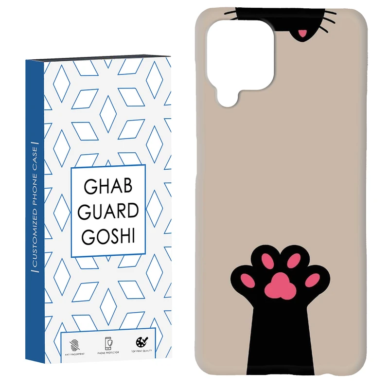 کاور قاب گارد گوشی طرح پنجه گربه کد Dimo-900 مناسب برای گوشی موبایل سامسونگ Galaxy A22 4G / Galaxy M32 4G