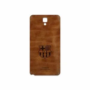 MAHOOT BFL-BRCA Cover Sticker for Samsung Galaxy Note 3 Neo