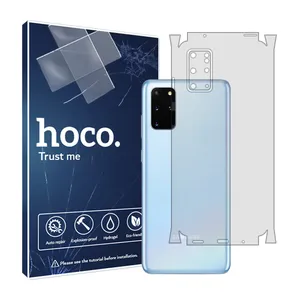 Hoco transparent back protector HyGEL model suitable for Samsung Galaxy S20 Plus 5G mobile phone