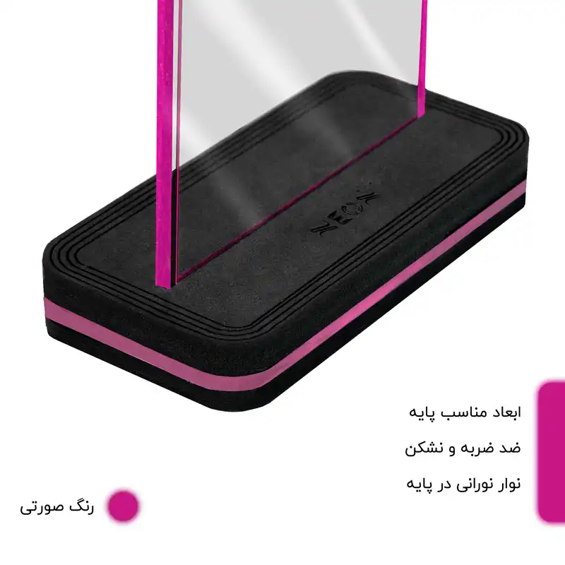 چراغ رومیزی نئون مدل MBNZ