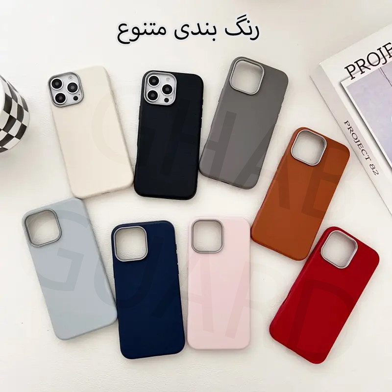 کاور قاب گارد مدل DRM مناسب برای گوشی موبایل اپل iPhone 15