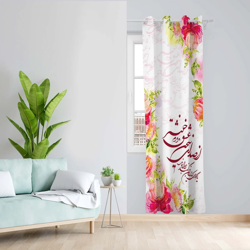 پرده طرح شعر مدل مخمل پانچی کد 5187L z سایز 140x200 سانتی متر