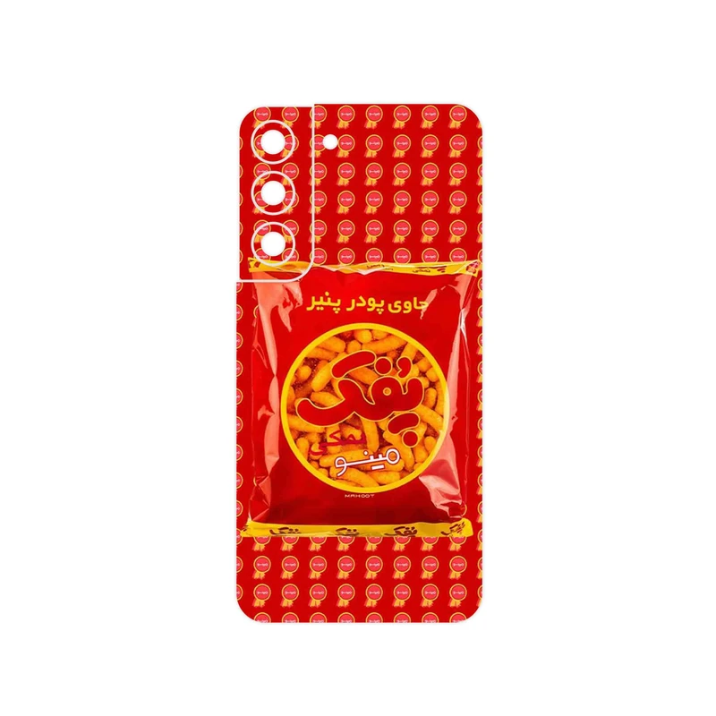 برچسب پوششی ماهوت مدل Puffy Nostalgia مناسب برای گوشی موبایل سامسونگ Galaxy S22 5G