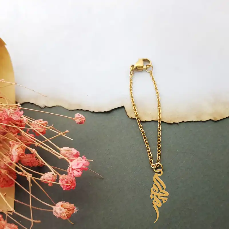 آویز ساعت نقره زنانه ترمه ۱ مدل مطهره کد ma 846