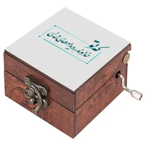 جعبه موزیکال مدل شعر کد N261