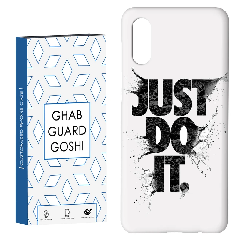 کاور قاب گارد گوشی طرح just do it کد Dimo-107 مناسب برای گوشی موبایل سامسونگ Galaxy A02 / M02