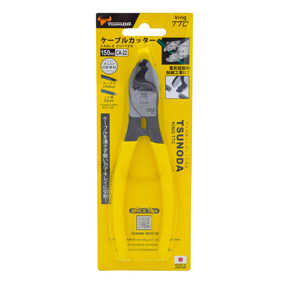 انبر کابل بر تسونودا مدل CA-22 سایز 6  اینچ