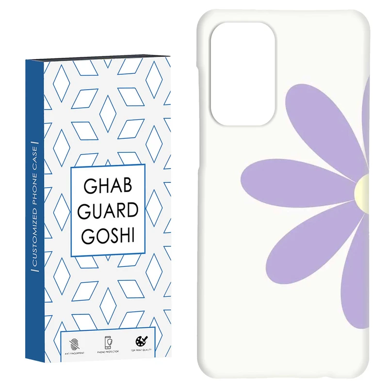 کاور قاب گارد گوشی طرح گل کد Dimo-809 مناسب برای گوشی موبایل سامسونگ Galaxy A52 / a52s