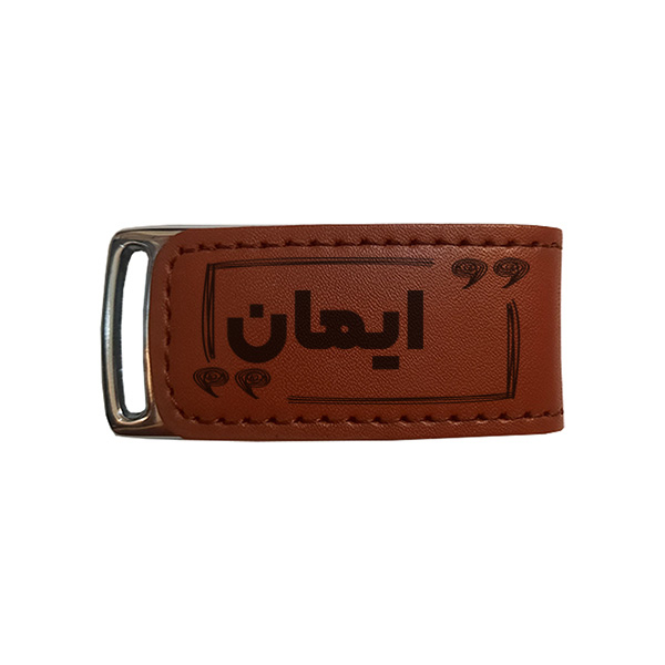 فلش مموری مدل ایمان ظرفیت 16 گیگابایت