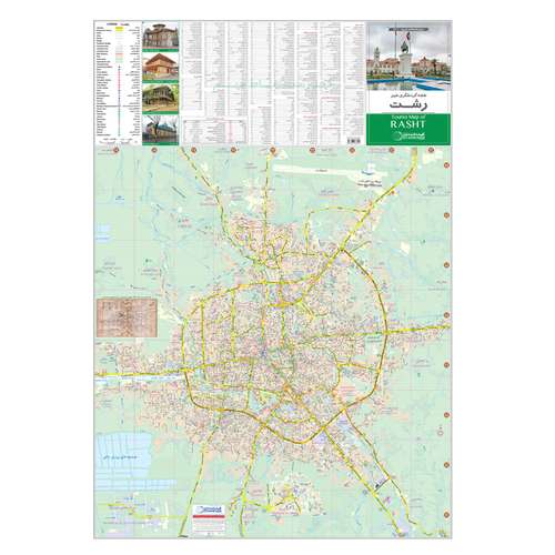 نقشه گردشگری شهر رشت گیتاشناسی نوین کد ۱۶۱۱