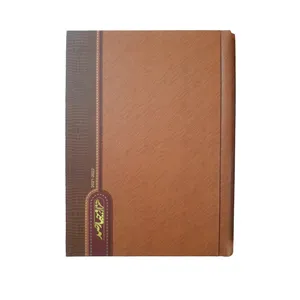 سالنامه سال 1400 مدل ارس کد S23