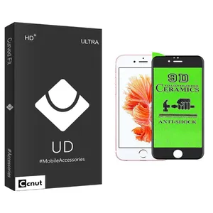 Coconut UD Screen Protector For Apple Iphone 6 / Iphone6s