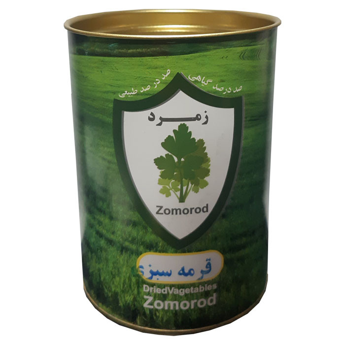 سبزی خشک قرمه سبزی ممتاز زمرد - 120 گرم