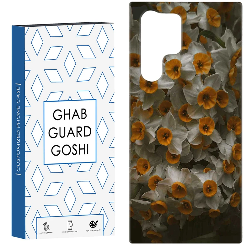 کاور قاب گارد گوشی طرح گل یاس کد Dimo-981 مناسب برای گوشی موبایل سامسونگ Galaxy S22 ULTRA