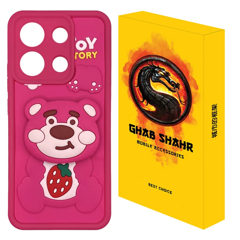 کاور قاب شهر مدل POPDOLL3 مناسب برای گوشی موبایل شیائومی Redmi Note 13 4G