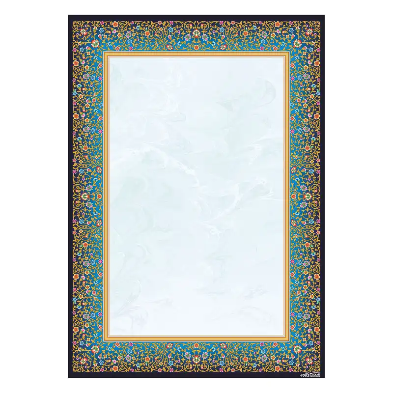 کاغذ تذهیب A4 خانه تذهیب طرح گلستان کد 4062 بسته 100 عددی