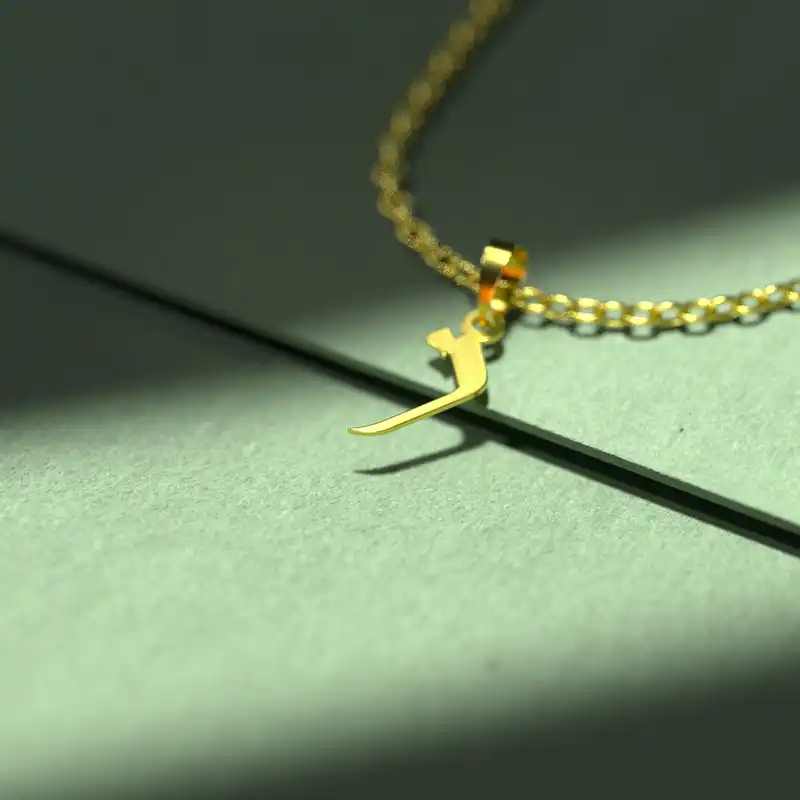 گردنبند طلا 18 عیار زنانه مدوپد مدل حرف ز کد I3-1-1633