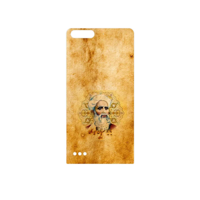 برچسب پوششی ماهوت مدل Rudaki مناسب برای گوشی موبایل هوآوی Ascend G6