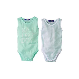 بادی نوزادی لوپیلو مدل 5894641 مجموعه دو عددی