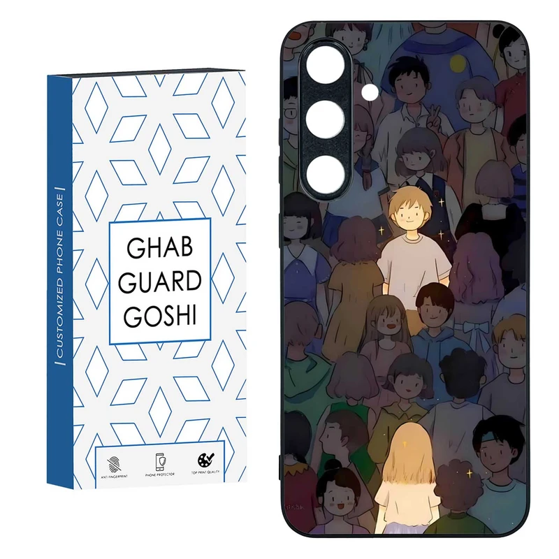 کاور قاب گارد گوشی طرح ست پسرانه کد TPU-062 مناسب برای گوشی موبایل سامسونگ  GALAXY S24 FE  