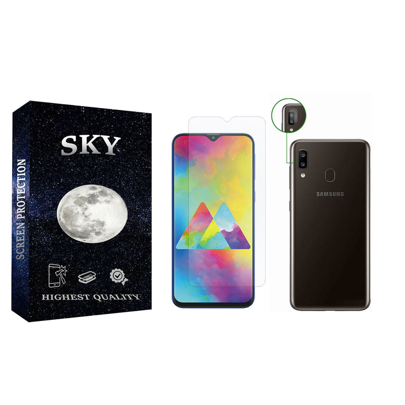 محافظ صفحه نمایش اسکای مدل SDHK-01 مناسب برای گوشی موبایل سامسونگ Galaxy A20 به همراه محافظ لنز دوربین