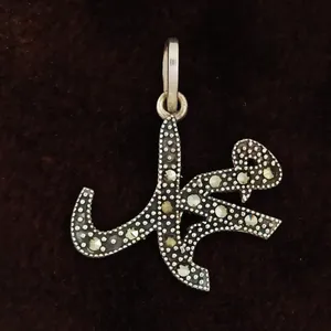 آویز گردنبند نقره سلین کالا مدل ce-ho12