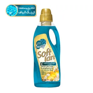 مایع لباسشویی حاوی آنزیم آبی سافتلن - 2000 گرم