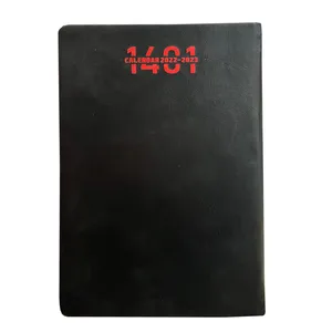 سالنامه سال 1401 آفاق مدل 13-a کد 149800