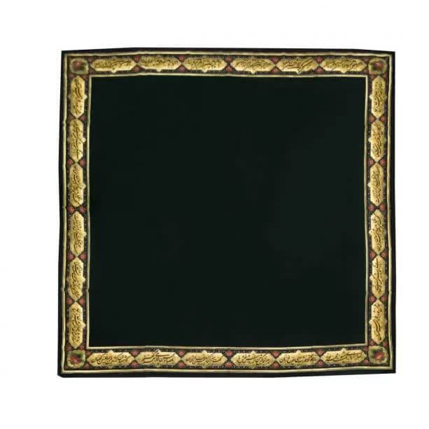 روسری زنانه مدل شمشاد