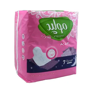 نوار بهداشتی بالدار کلاسیک مولپد مدل Maxi Soft تعداد 7 عددی