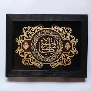 تابلو معرق کاری مدل و ان یکاد