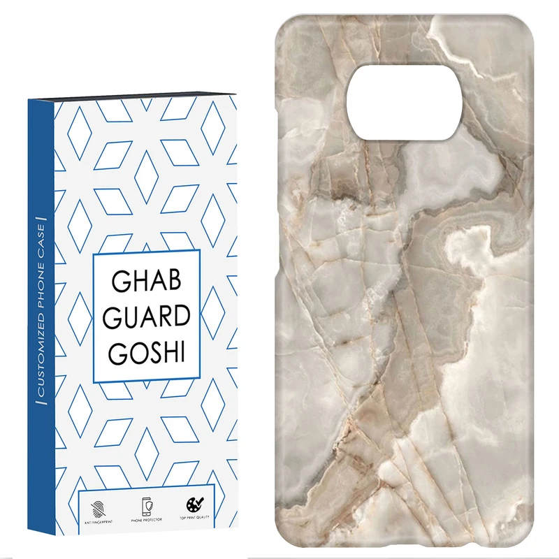 کاور قاب گارد گوشی طرح سنگ  کد Dimo-631 مناسب برای گوشی موبایل شیائومی POCO X3 / X3 PRO / X3 NFC